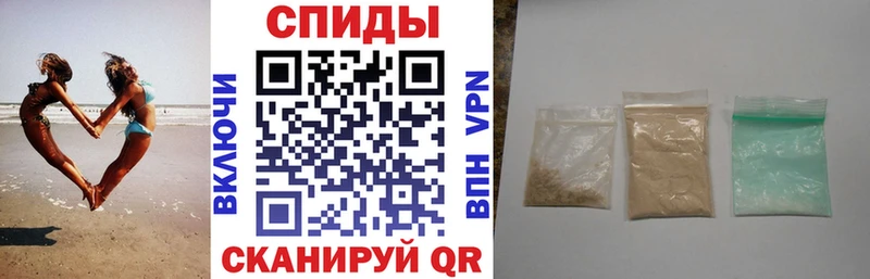 АМФЕТАМИН 98%  Купить где  Зея 