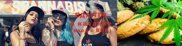 прущая мука Краснотурьинск