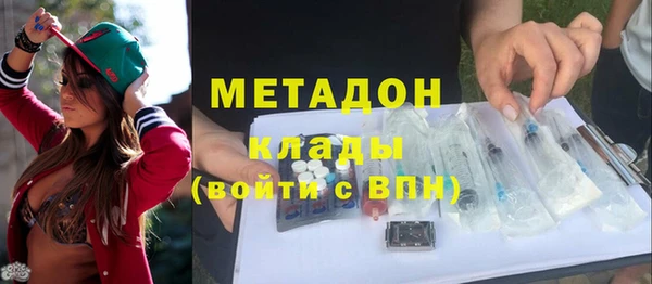 прущая мука Краснотурьинск