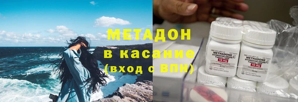 прущая мука Краснотурьинск