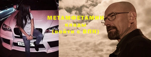 прущая мука Краснотурьинск