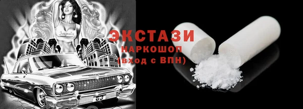 прущая мука Краснотурьинск