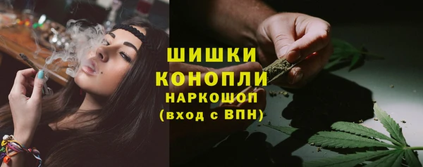 прущие крисы Краснослободск