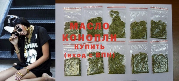 прущая мука Краснотурьинск