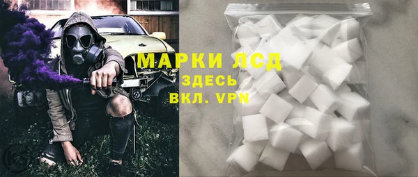 прущая мука Краснотурьинск