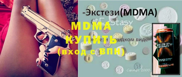 прущая мука Краснотурьинск