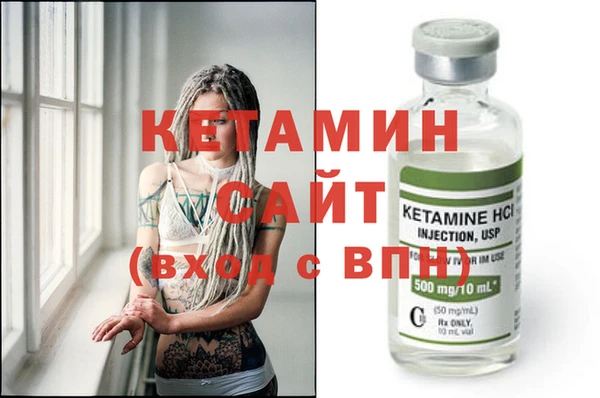 прущие крисы Краснослободск