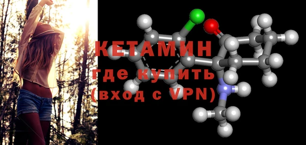 прущая мука Краснотурьинск